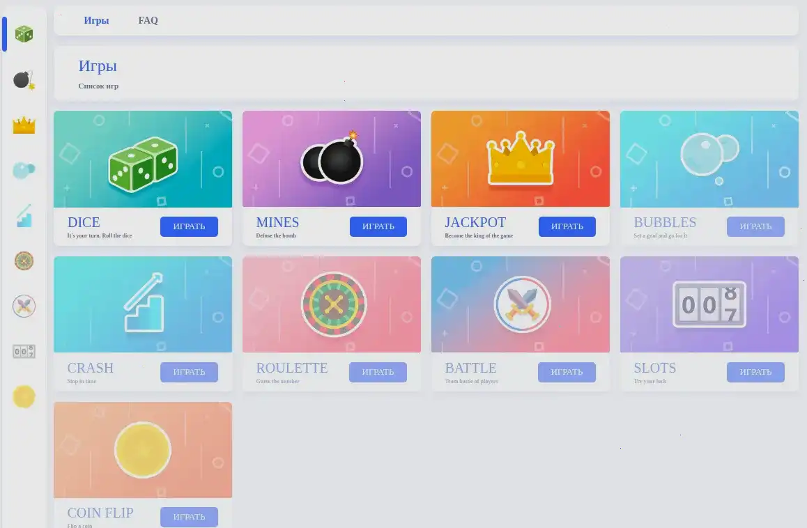Мобильная версия казино Арго на экране смартфона